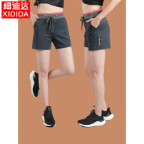 Sports shorts womens quick-drying thin section high waist elastic band running fitness home leisure yoga pants Beach four-point pants