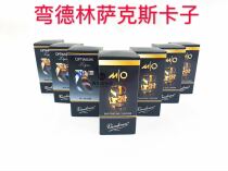 French Vandoreen sax metal card change sound card bend dellin sax clarinet gum wood flute head card