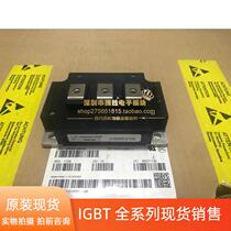 CM600DY-12NF CM400DY1-12E CM400DY-24A CM300DY-34A CM400DU-12