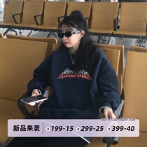 Dongri is a curly Japanese snow mountain plus velvet sweater female autumn and winter new loose Korean version of lazy wind jacket