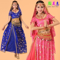 Indian Dance Costume Tianzhu Girl Dance Suit Belly Dance for Sexy Performance Clothing Exotic dress Dress Shirt Dress