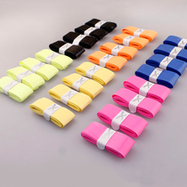 Fishing Rod Grip Limit Anti Slip Hand Glue Price Better Than High Suction Sweat With Hand Glue At The Same Price Point