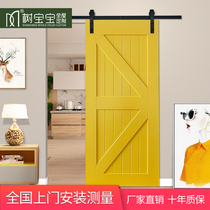 Nordic Barn Door Suspension Track Toilet Kitchen Hung door Single double open sliding door white Custom Colour