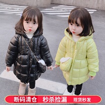 Girls 2021 new down padded jackets female babys foreign style plus velvet thick padded jackets winter clothes Korean version medium and long padded jackets