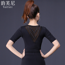 New Latin dance dress top Mesh female adult dance modern dance Ballroom dance Hot diamond practice dress top