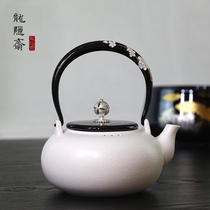 Taiwan Longyinzhai pottery pot pure hand-made teapot Kettle Kettle pot boiling kettle snowflake glaze Persimmon shape