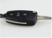 JAC Ruifeng M2 Heyue Hechang M5 He Rui A30 JAC M4 Binyue IEV5 car folding key shell