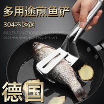 304 stainless steel multifunctional fish shovel household fried shovel clip fried fish pancake shovel steak shovel fried fish artifact