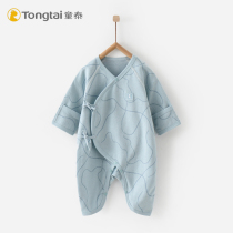 Baby Baby Ganging Clothes Boys and Girls Baby Spring and Autumn Pure Cotton-free Belly Cloth Clothes Clothes Clothes