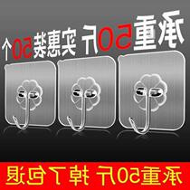 Strong adhesive hook hanging heavy weight large strong paste adhesive hook above 20kg kitchen adhesive hook strong glue Wall