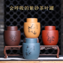 Yixing Purple Sand loose tea Puer tea leaf can handmade large storage tea can engraved painting tea tank Private tank Tea storage tank