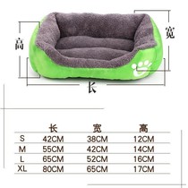 Kennel autumn and winter plus velvet thick warm kennel dog mat Teddy golden hair large small and medium pet kennel cat den