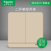 Schneider switch socket panel with thin twilight gold home Type 86 Type 2 open double open single control lamp switch panel