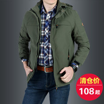 2021 new quick-drying jacket mens autumn and winter outdoor leisure windproof breathable stormtrooper jacket mens large size jacket tide