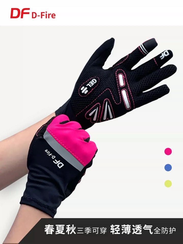 DF Dfhire Power Series Professional Children Sports Riding Color Long Finger Gloves Abrasion Resistant Breathable Anti Slip