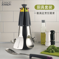 British JosephJoseph imported kitchen silicone cooking shovel soup colander set non-stick anti-scratch