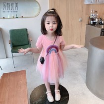 Girls net gauze summer 2021 New 1 a 3 year old girl baby Summer Children short sleeve thin fairy princess dress