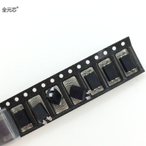 Brand new original imported R2501 patch optocoupler 2501 PS2501-1 patch SOP-4 photocoupler