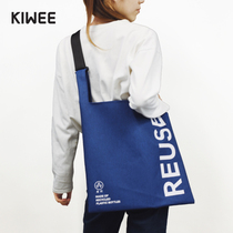 Kiwee unlines original eco-friendly bag Totbag Canvas Casual Skew Satchel Bag men and women single shoulder bag delivery shoulder strap