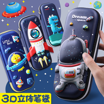 Stationery box Boys 3d pencil box girls large capacity primary school pencil bag ins wind Japanese high-value cute pencil bag 2021 new popular kindergarten multi-function childrens stationery bag