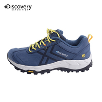 Discovery Spring and Autumn new men and women outdoor hiking shoes Tide brand non-slip wear-resistant daily hiking shoes sneakers