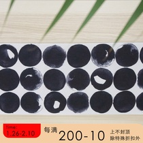 Draft Nordic ins Homestay Ink Dot Black TV Cabinet Tea Table Cover Table Flag Table Cloth