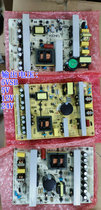 Haier Skyworth Konka TCL Tsinghua Tongfang LCD Magmitt LCD TV universal power supply board