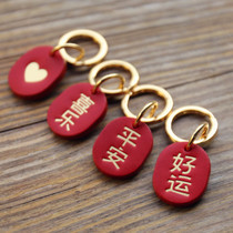 Monkey handmade mini keychain buckle cowhide safety and good luck leather brand custom keychain hand-made non-refundable