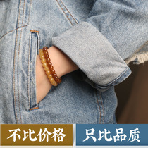 Xinjiang Hetian jade bracelet and the end of the material old beads beaded sugar round beads men and women and the blue is deceptive