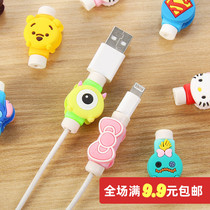 Korean creative mobile phone data cable protective cover anti-folding bite wire earphone charging cable anti-breakage protector Winder