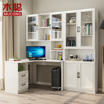 Nordic modern minimalist computer desk corner desk bookcase integrated bookshelf combination simple student home writing desk