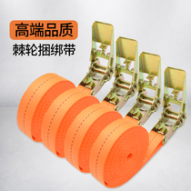 Cargo Strap Tightener Truck Supplies Large Full Tensioner Tighten Fixed Rope Bandage Universal Strap