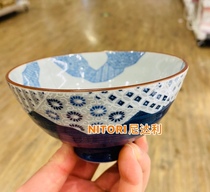 Japanese NITORI Japanese style food bowl rice bowl blue and white ceramic restaurant Home Nidali Japanese made