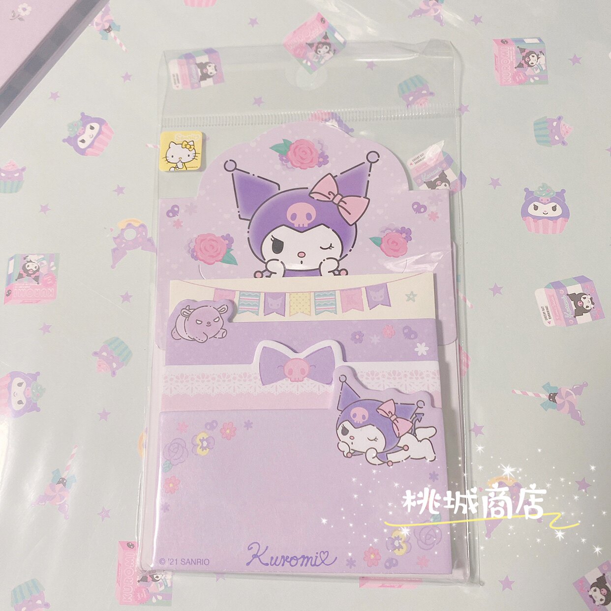 (88) Cocoa Love to facilitate the sticker Three Literns 4 patterns to facilitate the post-entry spot for the spot