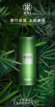  Cui Qingshui Gift Box