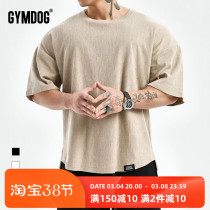 GymDOG Tide Cards Easy Fall Shoulder Fitness Clothing Men Summer Leisure Running Training Pure Color Sports Short Sleeve T-shirt