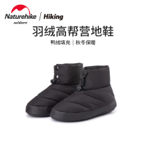 Naturehike Norway Passenger Down High Help Camp Shoes Warm White Duck Suede Anti-Splash Water Windproof Camping Shoes