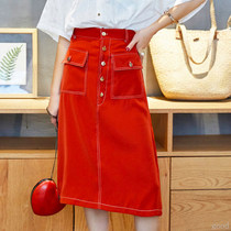 2020 early spring and summer womens new retro port wind high waist red a word skirt Hong Kong taste hipster museum