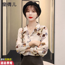 Retro Harbour Taste Printed Blouse Womens Autumn Clothes 2022 New Design Sensation Small Crowdshirt Snowspun Jersey Long Sleeve Blouse