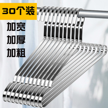 Stainless steel hangers thickened and thickened 304 iron clothes rack clothing stand for household hanging clothes drying rack no trace clothes hanging