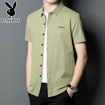 Flowers Playboy Men Overalls Short Sleeve Shirt Multiple Pockets 100 Hitch Male Dress Korean Version Port Wind Lining Men Loose Jacket