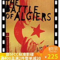 Spot Blu-ray CC249 Algiers Battle of The Battle of Algiers Lock A English Word US Tray
