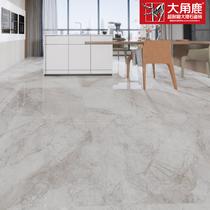 Big-bell super-tolerant marble tile 750x1500 Roman ash D3-B15058 Italy