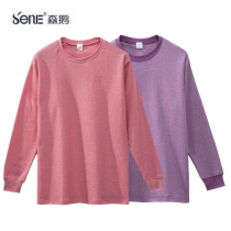 Mori goose mother autumn dress woman wearing pure cotton long sleeve elderly cotton sweater single top men's underwear