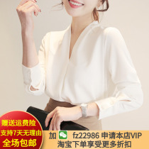 Shirt womens 2021 summer new Korean version of the business suit Han Fan long-sleeved loose top V-neck solid color chiffon commuter suit