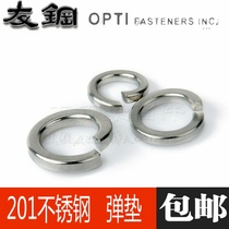 201 stainless steel spring washer spring washer GB93 M3M4M5M6M8M10M12M16M20M24-M33