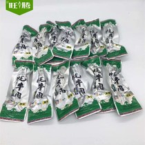 Qinghai Special Produce Qinghai Jade Tree Hand Ripping Air Dry Yak Meat Dry Beef Strips 500 gr Vacuum Independent Bag