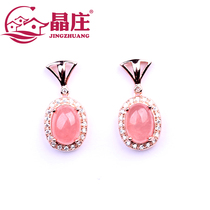 Gift certificate natural ice red stone earring s925 silver 18K rose gold oval diamond simple temperament earring