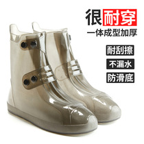 Rainproof shoe cover for men Waterproof non-slip thickened wear-resistant childrens shoe cover for women Silicone rain protector high tube rainy day