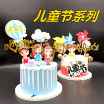 Creative cute June 1 soft pottery boy girl cake decoration acrylic Childrens Day plug-in birthday baking ornaments